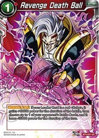 Revenge Death Ball (BT4-021) [Colossal Warfare]