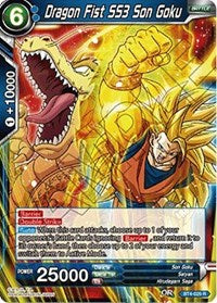 Dragon Fist SS3 Son Goku (BT4-025) [Colossal Warfare]