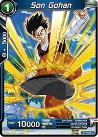 Son Gohan (BT4-028) [Colossal Warfare]