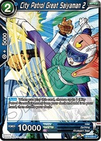 City Patrol Great Saiyaman 2 (BT4-035) [Colossal Warfare]