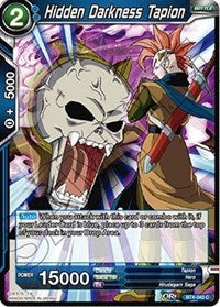 Hidden Darkness Tapion (BT4-040) [Colossal Warfare]