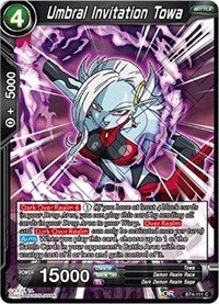 Umbral Invitation Towa (BT4-111) [Colossal Warfare]