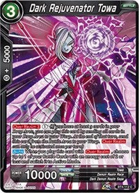 Dark Rejuvenator Towa (BT4-112) [Colossal Warfare]