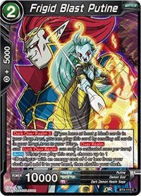 Frigid Blast Putine (BT4-115) [Colossal Warfare]