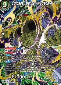 Colossal Malice Hirudegarn (BT4-036) [Colossal Warfare]