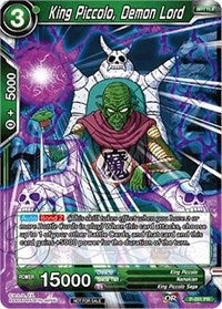 King Piccolo, Demon Lord (P-051) [Promotion Cards]