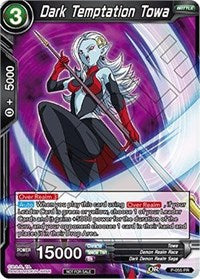 Dark Temptation Towa (P-055) [Promotion Cards]