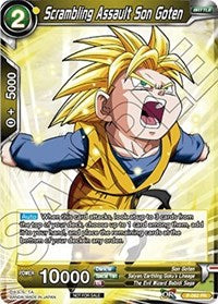 Scrambling Assault Son Goten (P-062) [Promotion Cards]