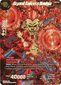Beyond Darkness Demigra (BT4-124) [Colossal Warfare]