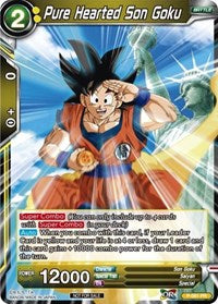 Pure Hearted Son Goku (P-061) [Promotion Cards]