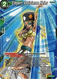 Elegant Assistance Heles (EX03-18) [Expansion Deck Box Set 03: Ultimate Box]