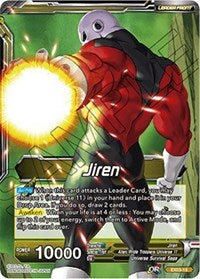 Jiren // Explosive Power Jiren (EX03-19) [Expansion Deck Box Set 03: Ultimate Box]
