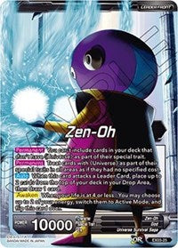 Zen-Oh // Zen-Oh, Ruler of the Universe (EX03-25) [Expansion Deck Box Set 03: Ultimate Box]