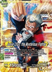 Jackie Chun // Jackie Chun, the Mysterious Fighter (TB2-050) [World Martial Arts Tournament]