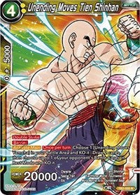Unending Moves Tien Shinhan (TB2-055) [World Martial Arts Tournament]