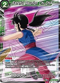 Fateful Reunion Chi-Chi (TB2-037) [World Martial Arts Tournament]