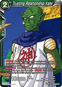 Trusting Relationship Kami (TB2-046) [World Martial Arts Tournament]