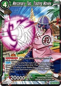 Mercenary Tao, Trading Moves (TB2-048) [World Martial Arts Tournament]