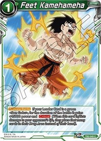 Feet Kamehameha (TB2-049) [World Martial Arts Tournament]
