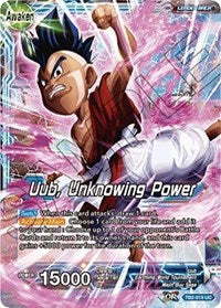 Uub // Uub, Unknowing Power (TB2-019) [World Martial Arts Tournament]