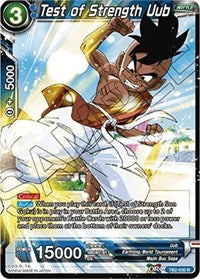 Test of Strength Uub (TB2-030) [World Martial Arts Tournament]