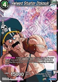 Awkward Situation Otokosuki (TB2-032) [World Martial Arts Tournament]
