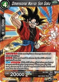 Dimensional Warrior Son Goku (SD7-02) [Miraculous Revival]