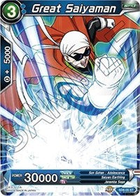 Great Saiyaman (SD6-05) [Miraculous Revival]
