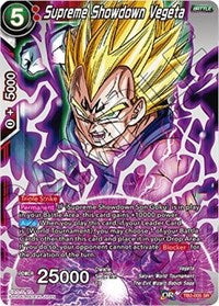 Supreme Showdown Vegeta (TB2-005) [World Martial Arts Tournament]