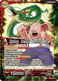 Pilaf // Oolong, Always Wanting More (BT5-002) [Miraculous Revival]