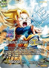 Son Goten // Staunch Striker Son Goten (P-073) [Promotion Cards]