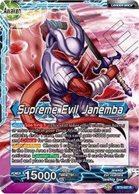 Janemba // Supreme Evil Janemba (BT5-027) [Miraculous Revival]