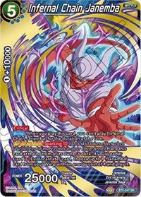 Infernal Chain Janemba (BT5-047) [Miraculous Revival]