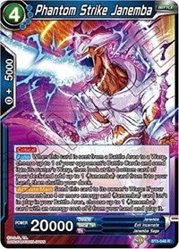 Phantom Strike Janemba (BT5-048) [Miraculous Revival]