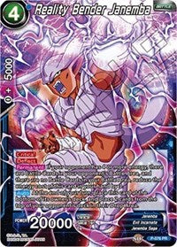 Reality Bender Janemba (P-076) [Promotion Cards]