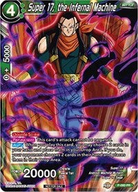 Super 17, the Infernal Machine (P-080) [Promotion Cards]