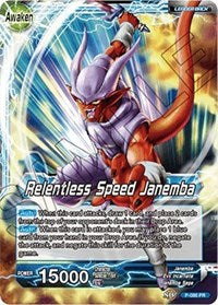 Janemba // Relentless Speed Janemba (P-086) [Promotion Cards]