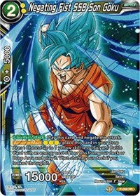 Negating Fist SSB Son Goku (P-088) [Promotion Cards]