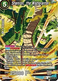 Shenron, the Wishgranter (BT5-110) [Miraculous Revival]