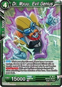 Dr. Myuu, Evil Genius (BT5-069) [Miraculous Revival]