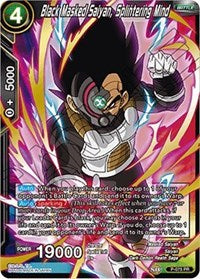 Black Masked Saiyan, Splintering Mind (P-075) [Promotion Cards]