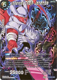 Infernal Chain Janemba (SPR) (BT5-047) [Miraculous Revival]