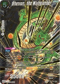 Shenron, the Wishgranter (SPR) (BT5-110) [Miraculous Revival]