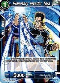 Planetary Invader Tora (TB3-025) [Clash of Fates]