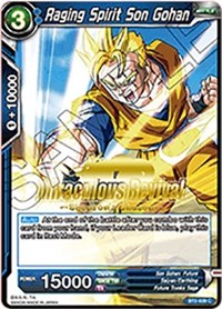 Raging Spirit Son Gohan (Shenron's Chosen Stamped) (BT2-039) [Tournament Promotion Cards]