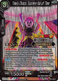 Time's Choice, Supreme Kai of Time (Level 2) (BT4-103) [Judge Promotion Cards]