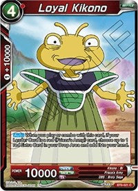 Loyal Kikono (BT6-021) [Destroyer Kings]