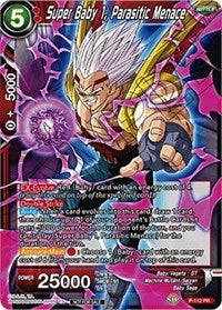 Super Baby 1, Parasitic Menace (Power Booster) (P-112) [Promotion Cards]