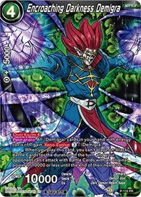 Encroaching Darkness Demigra (Power Booster) (P-116) [Promotion Cards]