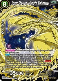 Super Shenron, Ultimate Wishmaster (BT6-115) [Destroyer Kings]